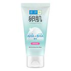 Hada Labo AHA + BHA Mild Exfoliating Face Wash 130g - 73399