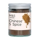 M&S Cook with Chinese Five Spice 35g