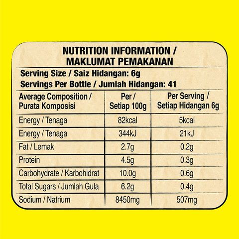 MAGGI Concentrated Chicken Stock 250g