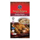 Nikudo Malaysia Dumpling (5 Pieces) 150g