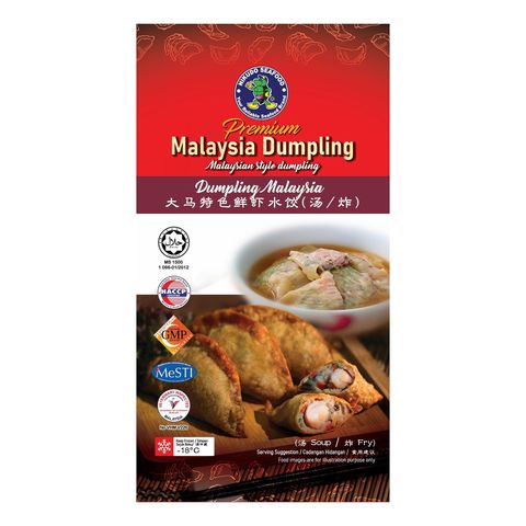 Nikudo Malaysia Dumpling (5 Pieces) 150g