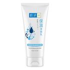 Hada Labo Hydra & Whitening Face Wash 100g - 18748