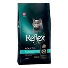 Reflex Plus+ Cat Sterilised Chicken 1.5kg
