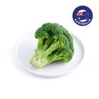 Australia Broccoli 350g