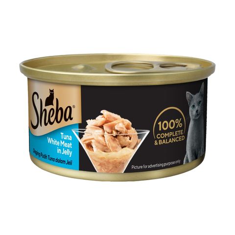 Sheba Can Tuna White Meat in Jelly