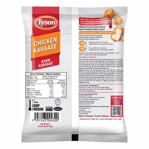 Tyson Chicken Karaage 500g