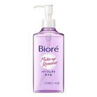 Biore Cleansing Oil 230ml - 1006877