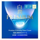 Hada Labo Hydrating & Whitening Face wash | 100 g