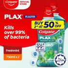 Colgate Plax Freshmint Mouthwash Value Pack 2 x 750ml