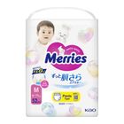 Merries Pants M 52 Pieces