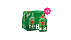 Heineken Lager Beer Can (Alcohol) 8s x 320ml