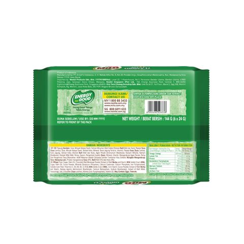 Milo Original Biscuit Multipack 6 x 24g