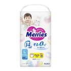 Merries Pants L 44 Pieces