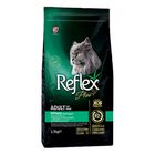 Reflex Plus+ Cat Adult Urinary Chicken 1.5kg