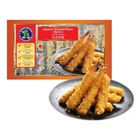 Nikudo Japanese Breaded Prawn (10 Pieces) 200g