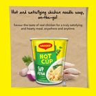 Maggi Hot Cup Chicken 6 x 56g