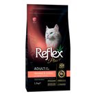 Reflex Plus Adult Cat Food Hairball & Indoor with Salmon 1.5kg
