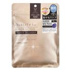 Quality 1st Derma Laser Super VC100 Mask 7 Pieces | 1009988