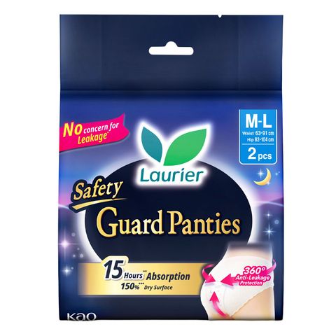 Laurier Safety Guard Panties M-L 2 Pieces