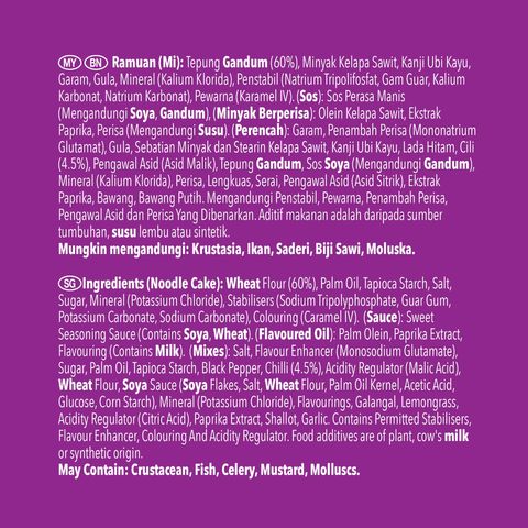 Maggi Pedas Giler Tom Yummz | 97 g