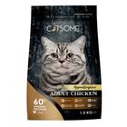 Catsome Hypoallergenic Adult (Chicken) 1.5kg
