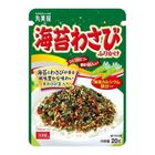 Marumiya Nori Wasabi Furikake (Non Halal) 20g
