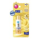Hada Labo Premium Hydrating Lotion 30ml - 73037