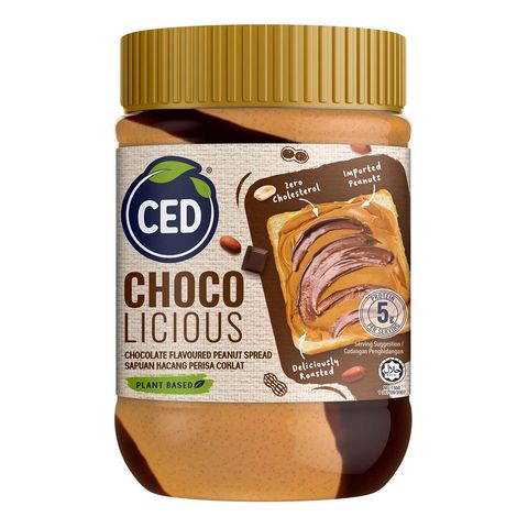 Ced Peanut Butter Chocolate Flavoured Stripes 500g