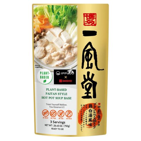 Daisho Ippudo Kanshu Plant-based Paitan Style Hot Pot Soup Base 750g