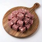 Gst Frozen Indian Beef Ribeyes Cube 500g