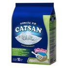 Catsan Clumping Cat Litter Sand for All Ages 10L