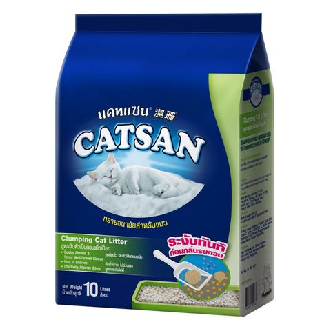Catsan Clumping Cat Litter Sand for All Ages 10L