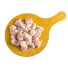 brightfarms Frozen Chicken Bishop Nose Pack 450g