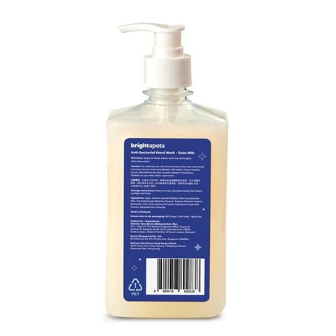 brightspots Anti-bacterial Hand Wash (Goat Milk) 500ml