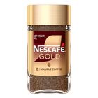 Nescafe Gold Original Jar 50g