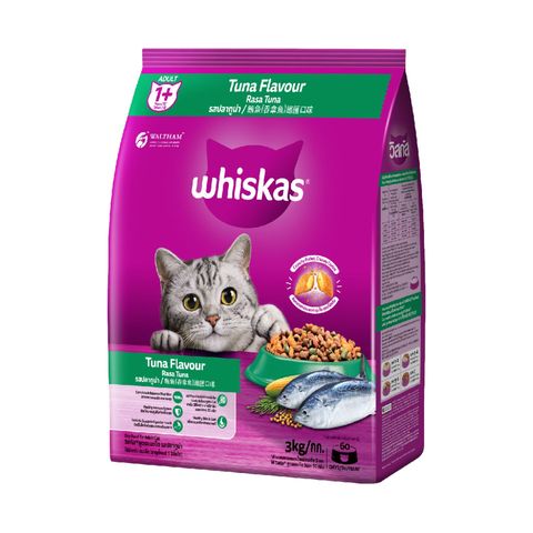 Whiskas Cat Food Dry Adult Tuna 3kg