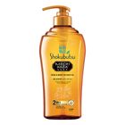 Shokubutsu Nourishing & Softening Face & Body Shower Oil 525ml - 13937