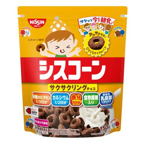 Nissin Ciscorn Big Saku Ring Chocolate 150g