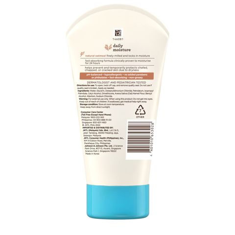 Aveeno Baby Daily Moisture Lotion 100g
