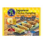 Nikudo Japanese Chicken Dumpling (10 Pieces) 200g