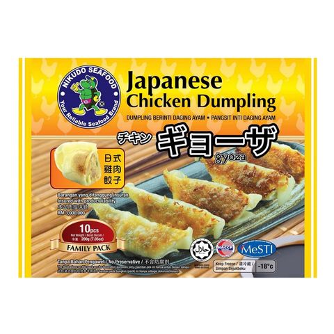 Nikudo Japanese Chicken Dumpling (10 Pieces) 200g