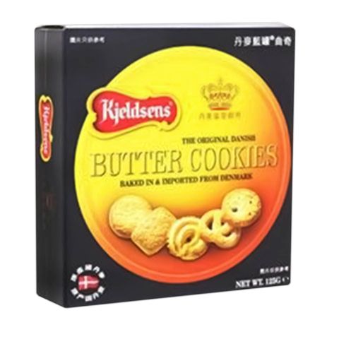 Kjeldsens Butter Cookies 125g