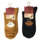 Daiso Mole Socks Yellow Navy Random 1 Pair