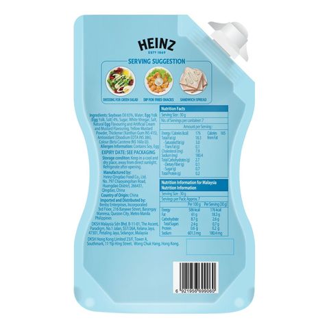 Heinz Original Salad Dressing 200g