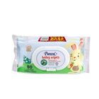 Pureen Baby Wipes Blue 2 Packs x 80pcs