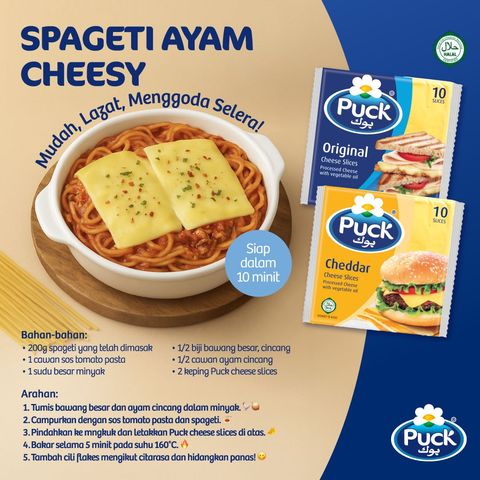 Puck Cheddar Cheese Slices 200g