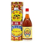 Yu Yee Oil Cap Limau | 22 ml