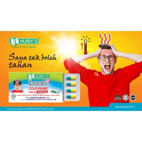 Hurixs 1000 Cold Fever Capsule 12pcs