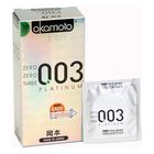 Okamoto 003 Platinum | 10 Pcs