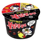 Samyang Hot Chicken Ramen Bowl 105g